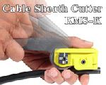 Кабельный нож-резак для разделки оболочки кабеля AMP
